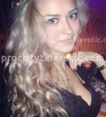 Фото проститутки Катя №5 в городе Искитим