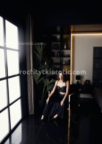 Джоржина, Г. Искитим