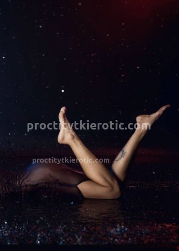 Джоржина, Г. Искитим