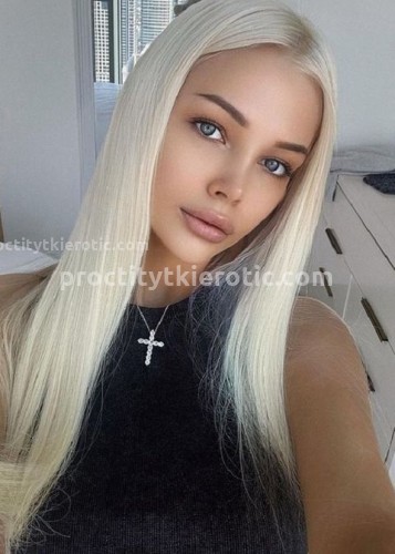 Ева, Г. Искитим