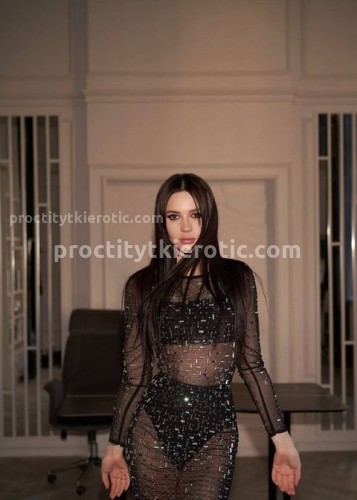 Марсия, Г. Искитим