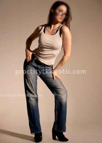 Надюша, Г. Искитим