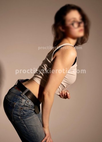 Надюша, Г. Искитим