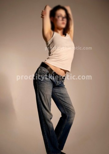 Надюша, Г. Искитим